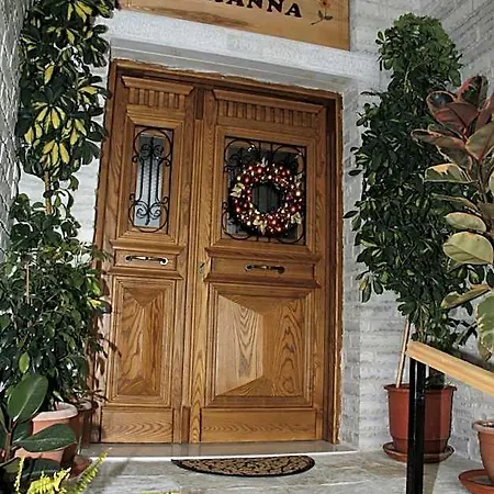 Ilianna